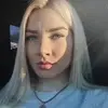 Отзыв от Оля Виноградова