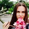 Отзыв от Софья Селезнева