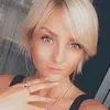 Отзыв от Римма Овчинникова