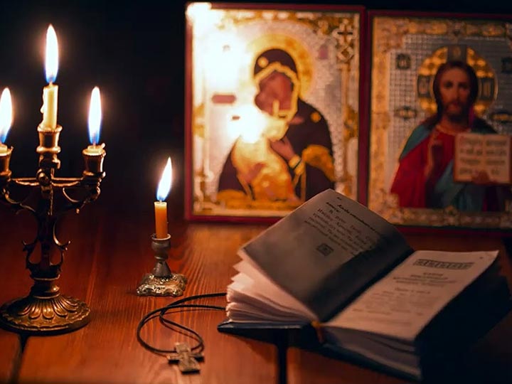 Эффективная молитва от гадалки в Рублево для возврата любимого человека